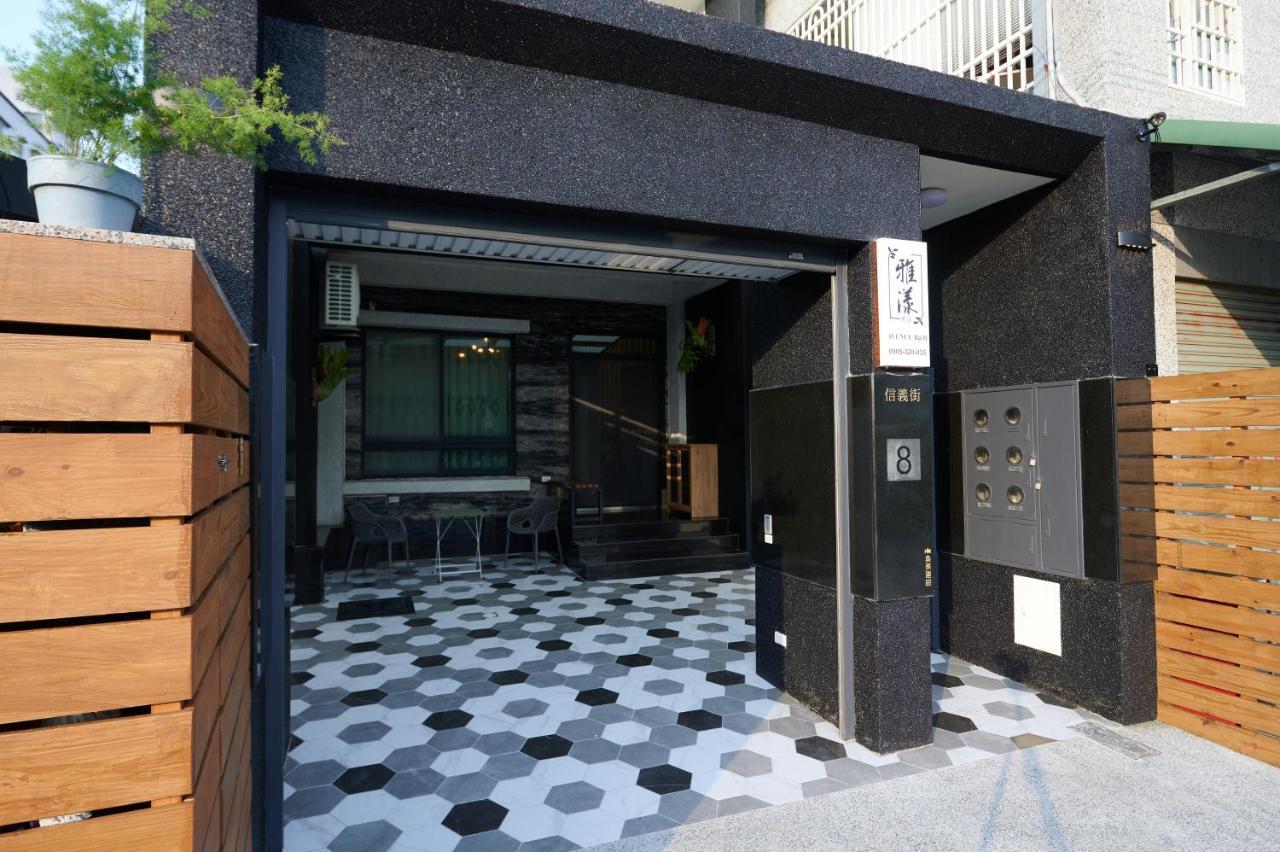Avenue B&B Hualien Dış mekan fotoğraf