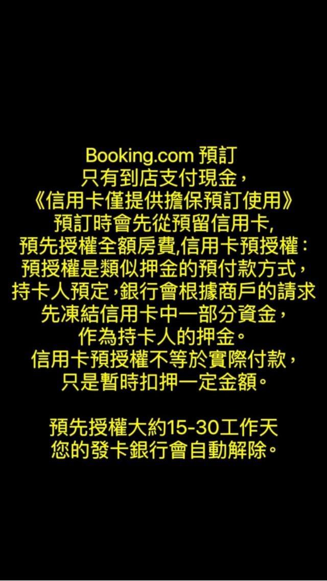 Avenue B&B Hualien Dış mekan fotoğraf