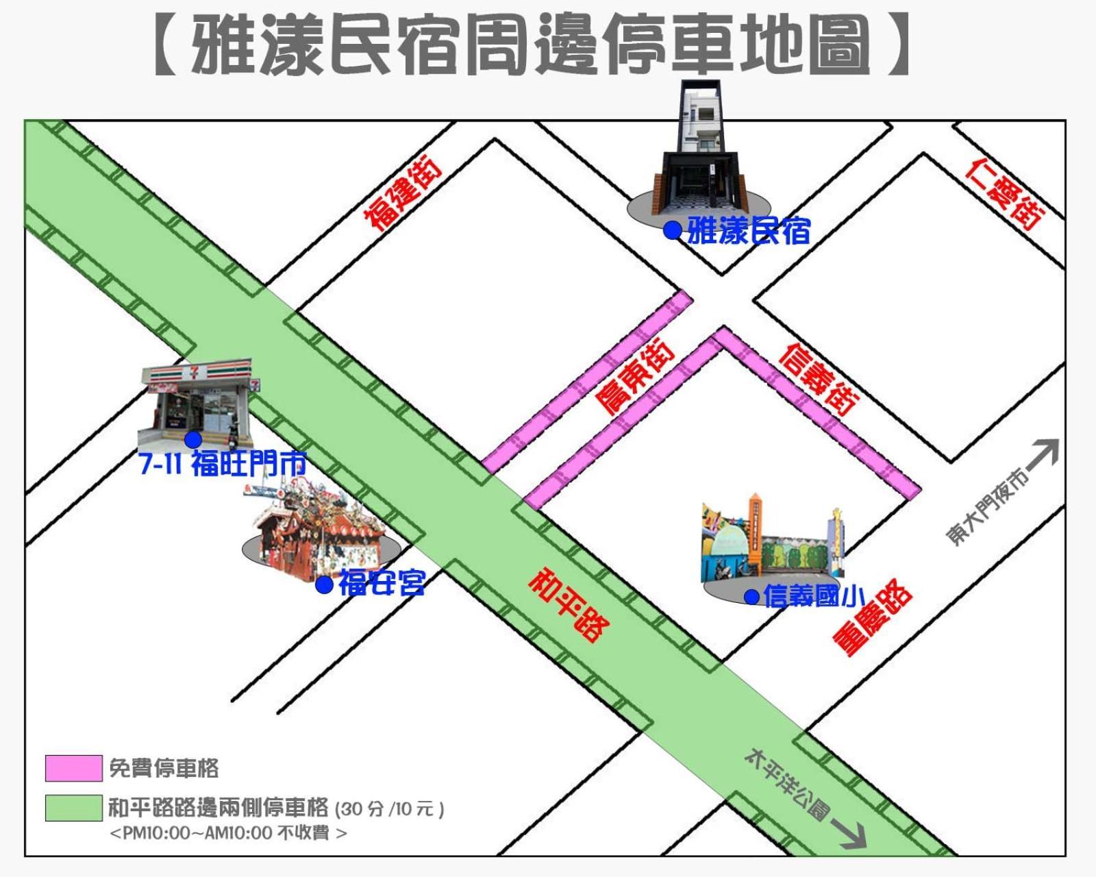 Avenue B&B Hualien Dış mekan fotoğraf